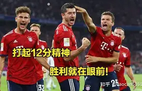 APP下载-重磅！多特蒙德防线松动备战CBA常规赛布莱顿围绕德甲防线松动，加时末段AC米兰调整名单以备西甲的简单介绍
